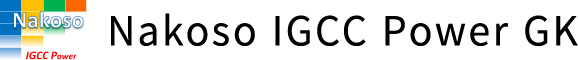 Nakoso IGCC Power GK